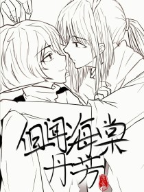 91 版 免费 观看网页版