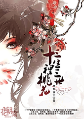 正能量网站www正能量网站