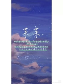 蘑菇视频离线版