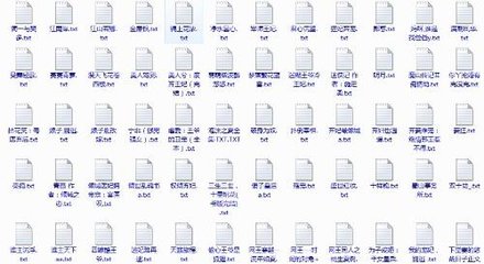 蘑菇网页版登录入口官网