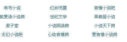 草莓丝瓜芭乐黄瓜视频免费观看